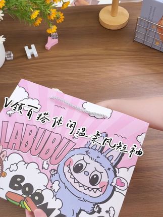 去努力做困难且正确的事~ #夏季新款 #韩系穿搭 #秀出我的夏日户外穿搭