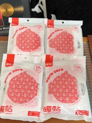 暖贴反季买,冬天不挨宰!宝子们趁还没涨价赶紧囤#保暖贴 #冬季必备#牧火暖贴