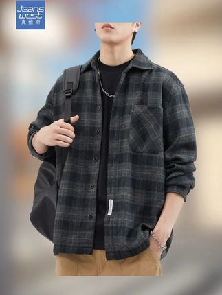 #真维斯格子工装衬衫男 #春秋款磨毛加厚保暖 #宽松休闲长袖夹克外套男 #男士衬衫 #柔软舒适