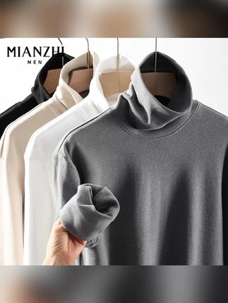 棉致高领打底衫男士冬季双面加绒内搭保暖百搭休闲长袖T恤上衣服#棉致t恤 #打底衫 #高领打底衫 #加绒打底衫 #长袖T恤