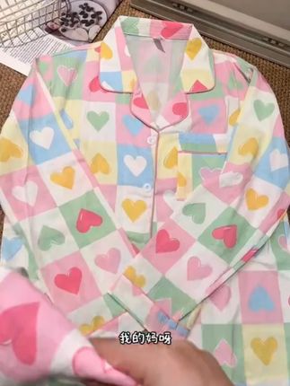 睡衣春秋季女士女款长袖长裤休闲甜美爱心格子可外穿家居服套装#舒适家居服 #家居服分享 #家居服套装 #睡衣家居服 #睡衣穿搭