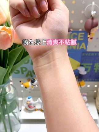 夏天的较量,从一瓶芭思蔻驱蚊液开始,轻松击退蚊虫,做无 “蚊” 美人!#防蚊必备 #夏季必备 #蚊虫叮咬 #蚊子克星 #自用好物推荐