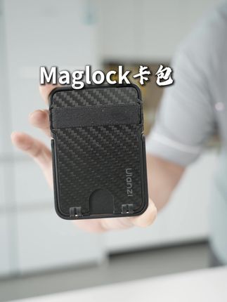 这才是iphone用户的Magsafe卡包正确打开方式 这才是手机卡包该有的样子#magsafe卡包 #手机卡包 #手机配件 #多功能手机卡包 #摄影配件