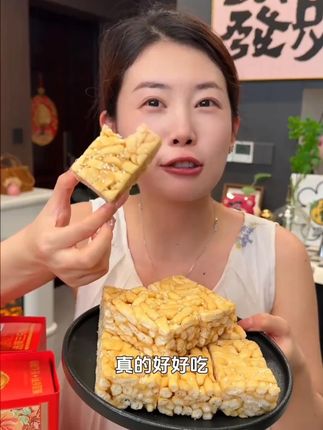 妈呀这个价格到手两大箱,还是两种口味的,这咱不管自己吃还是拿着送人都特别合适#沙琪玛 #送礼佳品 #中秋送礼 #三只松鼠 #大品牌更放心