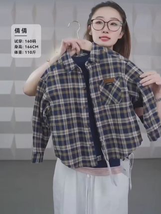 多多家复古男生.格纹厚衬中大童春秋日潮格子衬衫#每日童装穿搭分享 #童装 #格子衬衫 #格子衬衫外套 #衬衫