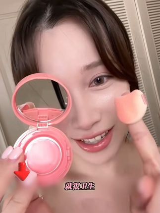 到底谁还没有樱桃小丸子腮红!可爱晕了!#唯资#樱桃小丸子#腮红#腮红打法#妆教13