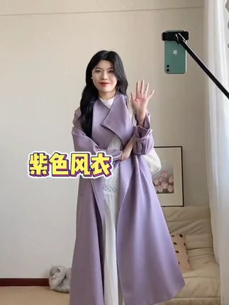 极简老钱风宽松时尚百搭2025春季垂感翻领风衣女款大衣长款外套#极简老钱风 #春季风衣 #垂感翻领风衣 #女款大衣 #时尚百搭