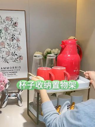 茶杯水杯沥水架 双层托盘加高围边设计托盘稳固不掉 分离式设计清洗简单#桌面沥水托盘 #茶具收纳盒 #沥水架 #美观实用 #视频同款