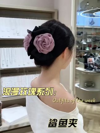 兰诺浪漫玫瑰系列玫瑰氛围感蝴蝶结大抓夹设计感小众少女感发饰 你能捕捉到它的三分美 就能狙击到你心巴 #小众设计感 #抓夹 #发型教程 #头饰发饰 #兰诺