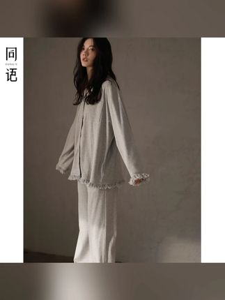 同语睡衣女春秋季长袖针织棉两件套装女士时尚可外穿新款家居服#女款睡衣 #春秋睡衣 #针织棉睡衣 #同语睡衣 #可外穿衣