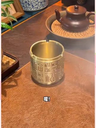 纯铜烟灰缸带盖防飞灰防烟味黄铜烟缸车载家用办公室时尚装饰摆件