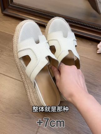 奶乎乎的编织凉拖真的狠显精致感 #好鞋推荐#女鞋#爆款美鞋#美出高级感#好穿又好搭