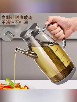 #油壶 #厨房油壶 #家用油壶 #玻璃油壶 #调料油壶