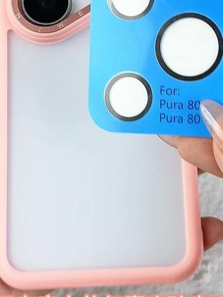 全面升级新款加厚气囊防摔散热高品质磨砂手机壳来袭 #华为pura80pro气囊手机壳 #华为pura70气囊手机壳 #无毒手机壳#防摔手机壳华为#气囊手机壳
