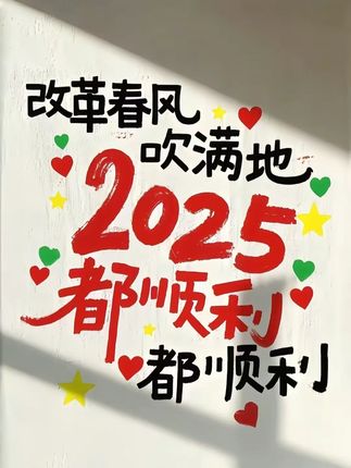 #剧情#好物推荐🔥#种草好物#拒绝浪费#居家好物