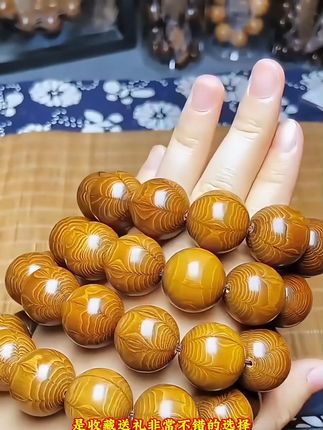 六道木,也叫降龙木,以六道纹路而闻名天下,本身自带的咖啡香味,可它真的只有六道吗?#中秋节礼物