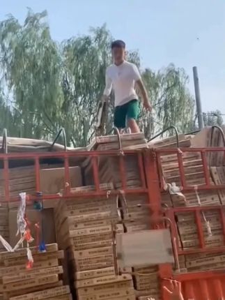 #克比特椅子 #户外折叠椅子 #露营椅 #折叠椅 #椅子