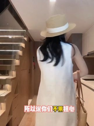微胖mm夏天大胆穿 #裙子