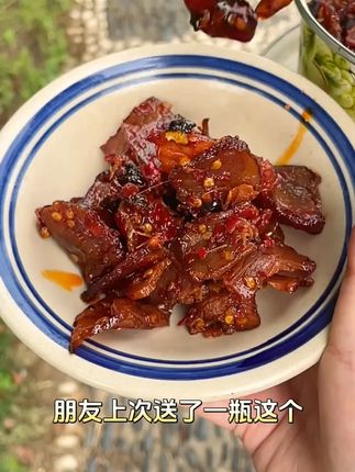 三知情茶油柴火腊肉239克瓶香辣即食柴火烟熏腊肉下饭菜-1 香辣下饭,搭配米饭可太香啦 #下饭神器 #家乡味道 #好吃到停不下来 #下饭酱 #腊肉