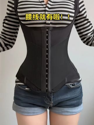 对不起,我为束腰平反了! #束腰实拍 #身材管理 #美体塑形 #h腰 #misthin束腰