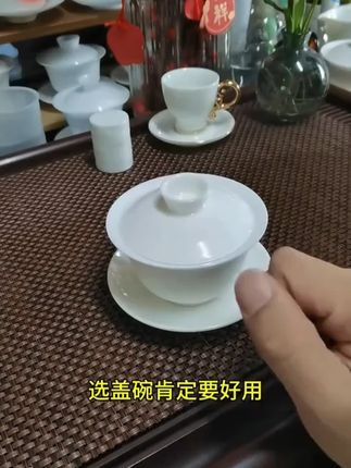 羊脂玉瓷盖碗白瓷三才盖碗防烫大容量悬停盖碗功夫茶具高档茶盖碗 羊脂玉瓷盖碗白瓷三才盖碗防烫大容量悬停盖碗功夫茶具高档茶盖碗+羊脂玉瓷盖碗,不烫手还能泡遍六大茶类!