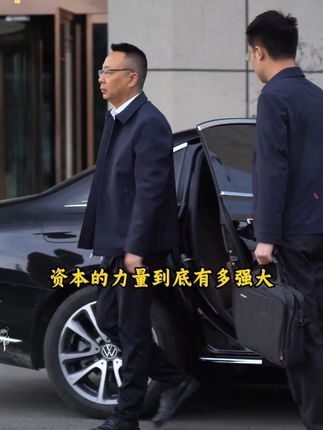 能谋者赢天下,能略者定乾坤!#好书分享#思维#处事智慧#谋略