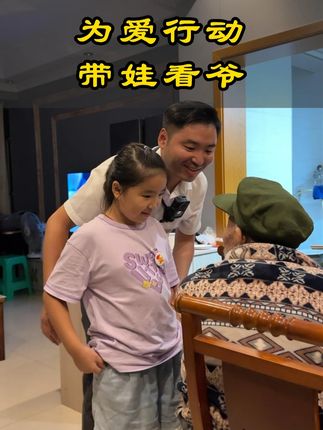 这次回去势必把前妻拿下!#爱情 #余伟估车 #前妻 #求婚
