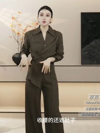 #秋季不露腿穿搭 #早秋冷冽又随性的气质穿搭 #李京京 #李京京女装 #李京京梨形微胖穿搭