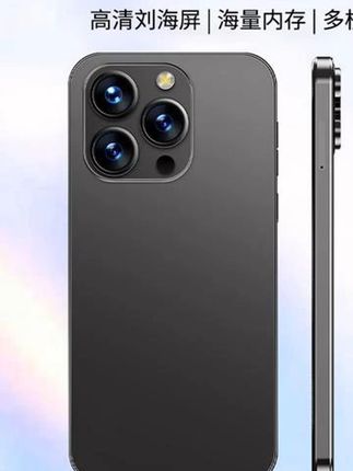 #手机#  好物推荐🔥  #好东西一起分享#  超便宜超划算  #数码科技