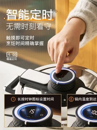 实力与颜值并存的压力锅,日常做饭真的很方便,给我节省了很多时间!老母鸡和牛肉15分钟、猪蹄10分钟就非常软烂哦~#锅具 #高压锅 #厨房好物 #kimscook实力与颜值并存的压力锅,日常做饭真的很方便,给我节省了很多时间!老母鸡和牛肉15分钟、猪蹄10分钟就非常软烂哦~#锅具 #好物推荐🔥 #高压锅 #厨房好物 #kimscook