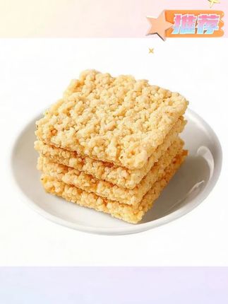 木森推荐手工小米大米米酥酥锅巴香辣味网红食品原味休闲零食小吃整箱批发#锅巴 #米酥 #零食 #木森推荐 #木森大舞台