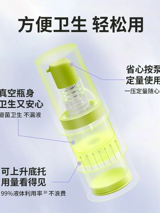 airfunk椰放一滴香卫生间除臭熏香厕所香氛马桶除味持久 #好物推荐🔥 #卫生间好物 #除臭喷雾 #香氛除臭剂