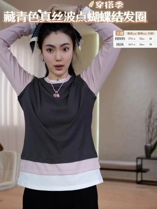 藏青色真丝樱桃印花波点蝴蝶结发圈#藏青色真丝樱 #蝴蝶结发圈 #气质这一块拿捏死死的