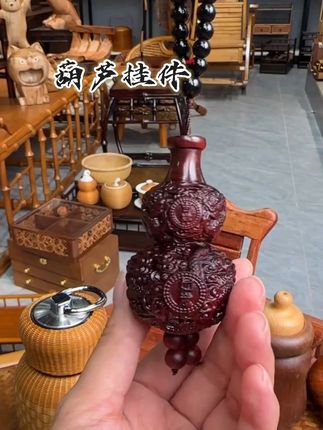紫檀木双龙葫芦手把件工艺品实木质福禄寿制作摆件挂件优选产品#纯手工雕刻 #工艺品 #挂件 #文玩葫芦
