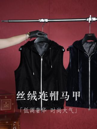 心宽了,风雨就小了,世界是面镜子,映着你的样子。#高品质男装 #男生穿搭 #商务休闲 #品味穿搭 #丝绒
