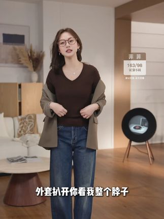 通勤穿这件就蛮提气质的! #显瘦穿搭 #面料柔软舒适 #好穿又好搭