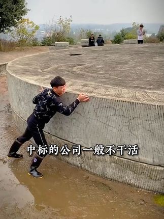 读《寒门诡将》,学古人智慧,让你在为人处世中立于不败之地#寒门诡将 #谋略智慧 #为人处世 #破局思维
