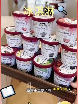 教材改版不用慌,提前准备,培养孩子主动学习的意识#亲子教育 #学霸秘籍 #教辅推荐 #教材 #育儿