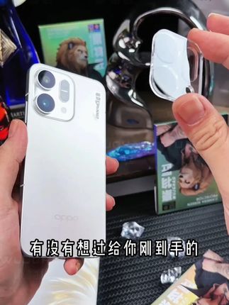#OPPOReno14 到手发现,硕大的镜头原装壳无法保护,安排这款高清#镜头膜 无损像素防刮 防磕