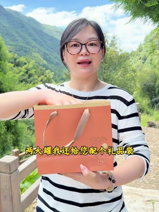 懂茶的人看到品质早就下手了,这金汤挂圈的品质,可千万别错过#茶叶 #金骏眉 #红茶