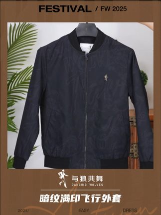 选对一款适合自己气质的夹克比什么都重要 #夹克外套 #秋冬的约会穿搭还是如此权威 #晒晒我的秋日穿搭