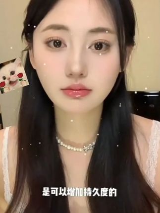 淡颜白开水裸妆~轻纱镜面唇釉水光唇滋润保湿唇彩素颜减龄学生党