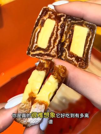 哪个大聪明想出来的这个 #黄油夹心柿饼 !富平吊柿搭配金凯利黄油,真的是前所未有的味蕾享受,绝对一口惊艳!#太好吃了 #强烈推荐 #零食推荐 #买它 c