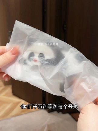 花小钱给我家开关穿上了小衣服!好喜欢而且也不怕蹭脏墙面了#开关贴#可爱开关贴#开关贴装饰#开关贴保护套#插座保护套贴