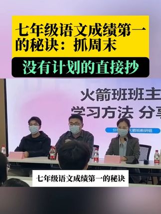 爸爸一定要告诉孩子与其“被动等待”,不如“主动掌控!”这套意林成长卷,我凭什么不可以#意林 #意林成长卷