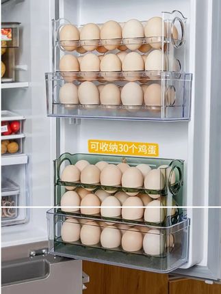 家里有这个翻盖式 #鸡蛋收纳盒 真省心,放在冰箱侧门收纳平时用的鸡蛋很方便,多层可翻转拿取方便 #收纳盒 #食物保鲜 #收纳整理 #厨房置物架