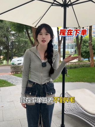 宝子们!夸克网盘这波双节福利抓紧啦!年卡额外加增天数!6TB存储!极速传输、AI工具、4K观影也都包括在内!快去看看吧~#夸克#网盘#夸克网盘