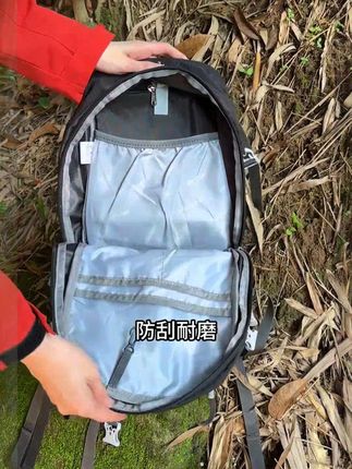 艾王超轻便携户外30升登山包双肩包耐磨防泼水便捷旅行背包冲顶 #登山包# 户外背包 #徒步包# 好物推荐🔥