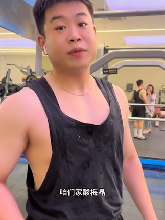 冷水就能速溶,随时随地实现酸梅汤自由#酸梅汤#锄禾酸梅汤#夏日必备#酸梅晶#锄禾酸梅晶