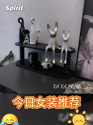 新款轻奢纯黑置物架,客厅卧室收纳化妆品香水超实用! #桌面收纳神器 #卧室化妆品架 #卧室收纳 #轻奢置物架 #轻奢风好物